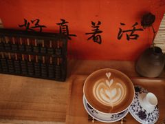 -悟饮门市景店