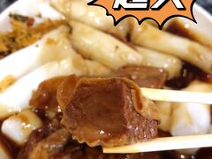 -凌记(泮塘路店)