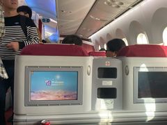 -海南海航航空信息系统公司