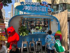 -PAPAYA泰国街头小吃(南山路店)