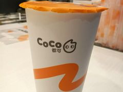 -CoCo都可(小吕宋店)