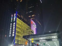 -通程奥特莱斯(华晨店)