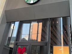 -星巴克(丁香国际商业中心店)