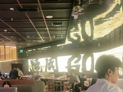 -御牛道日式烤肉料理(杭州万象城店)