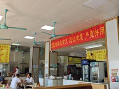 -阿信糖水(体育花园店)