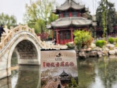 -莲池书院博物馆