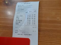 -李公面(星尚邻里店)