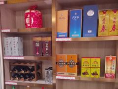 -群乐饭店(滨安路店)