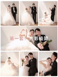 -玫瑰星座婚纱摄影轻奢定制(双井店)
