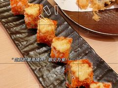 -小山日本料理(太古汇店)
