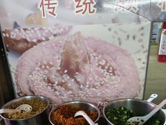 -老西关濑粉(文明路店)