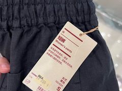 -MUJI无印良品(杭州万象城店)