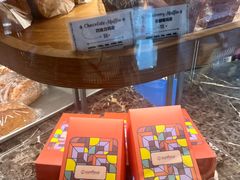 -Sunflour(来福士店)