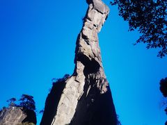 -三清山风景名胜区