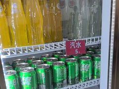 -郝大姐·乌龙山铁板烧(大学城三店)
