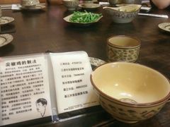 -陈有良尖椒鸡(渝中示范店)