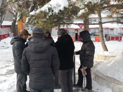 -哈尔滨文化公园