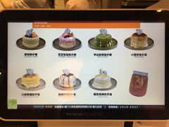 菜单-狐狸和向日葵(北京路店)