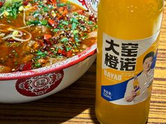 -丁叮小排档·八道江湖菜·团建聚餐(车公庙店)