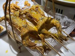 咸蛋黄牛蛙-青花椒花椒鱼(合生汇店)