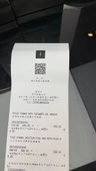 -丝芙兰Sephora