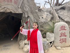 -镇北堡西部影城