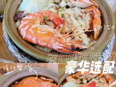 -崖口煲仔饭