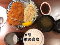 -山杏yama-katsu·吉列炸物