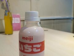 -友达面馆(二七南路店)