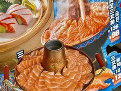 -三禾寿司(君尚店)