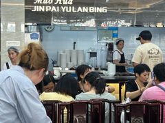 -毛华美食(清扬路店)