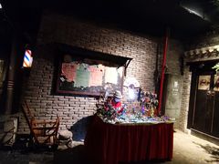 -和平菓局(王府井店)