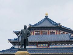 -广州中山纪念堂