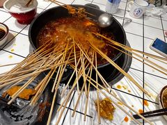 -九街淑芬掌中宝串串公司(内街文化创意园店)