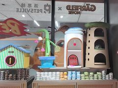 -MARSMART PETS火星宠物超市(1733店)