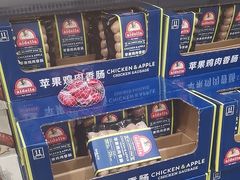 -山姆会员商店(亦庄创意生活广场店)