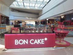-BONCAKE裱花蛋糕(万象汇店)