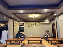 -元祖马山安康鱼