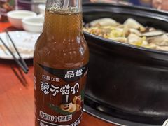 -菌之家·专业纯野生菌火锅·特色炒菌