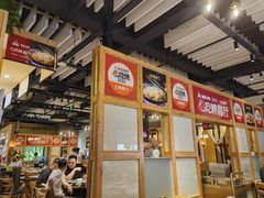 -陶德砂锅(蜀汉路店)