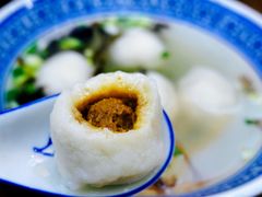 鱼丸-煎意浓·吴记煎包(交通路店)