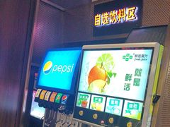 -山城辣妹子(定福庄店)