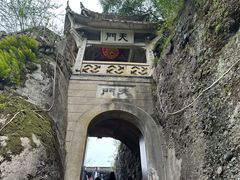 -方岩风景区
