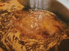 鸳鸯锅底-重庆火锅(西安店)