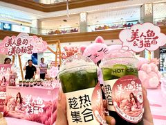 -友谊阳光城