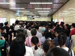 -广州火车站(地铁站)