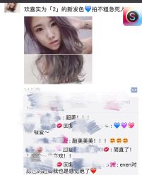 -Godhands美发设计沙龙