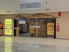 -郑百万·百万卤鹅重庆菜馆·家宴旗舰店(动物园店)