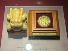 -沈阳金融博物馆