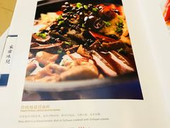 菜单-眉州东坡(亚运村店)